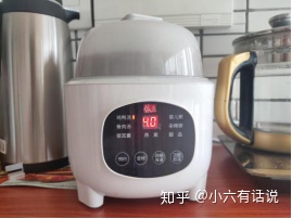 依立紫砂煲