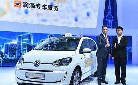 滴滴專車加盟