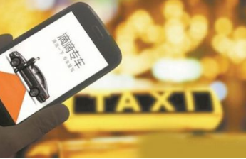滴滴專車加盟
