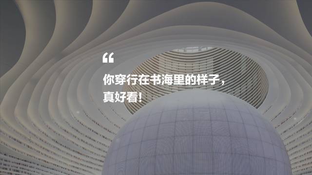 新華書店地址