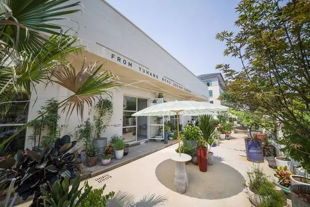新華書店地址