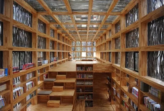 新華書店地址