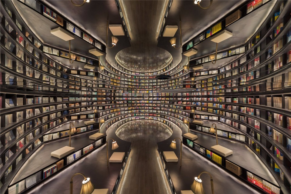 新華書店地址
