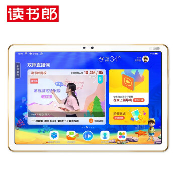 讀書郎點讀機怎么樣