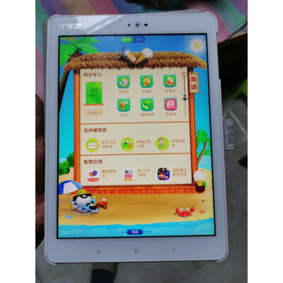 讀書郎點讀機怎么樣