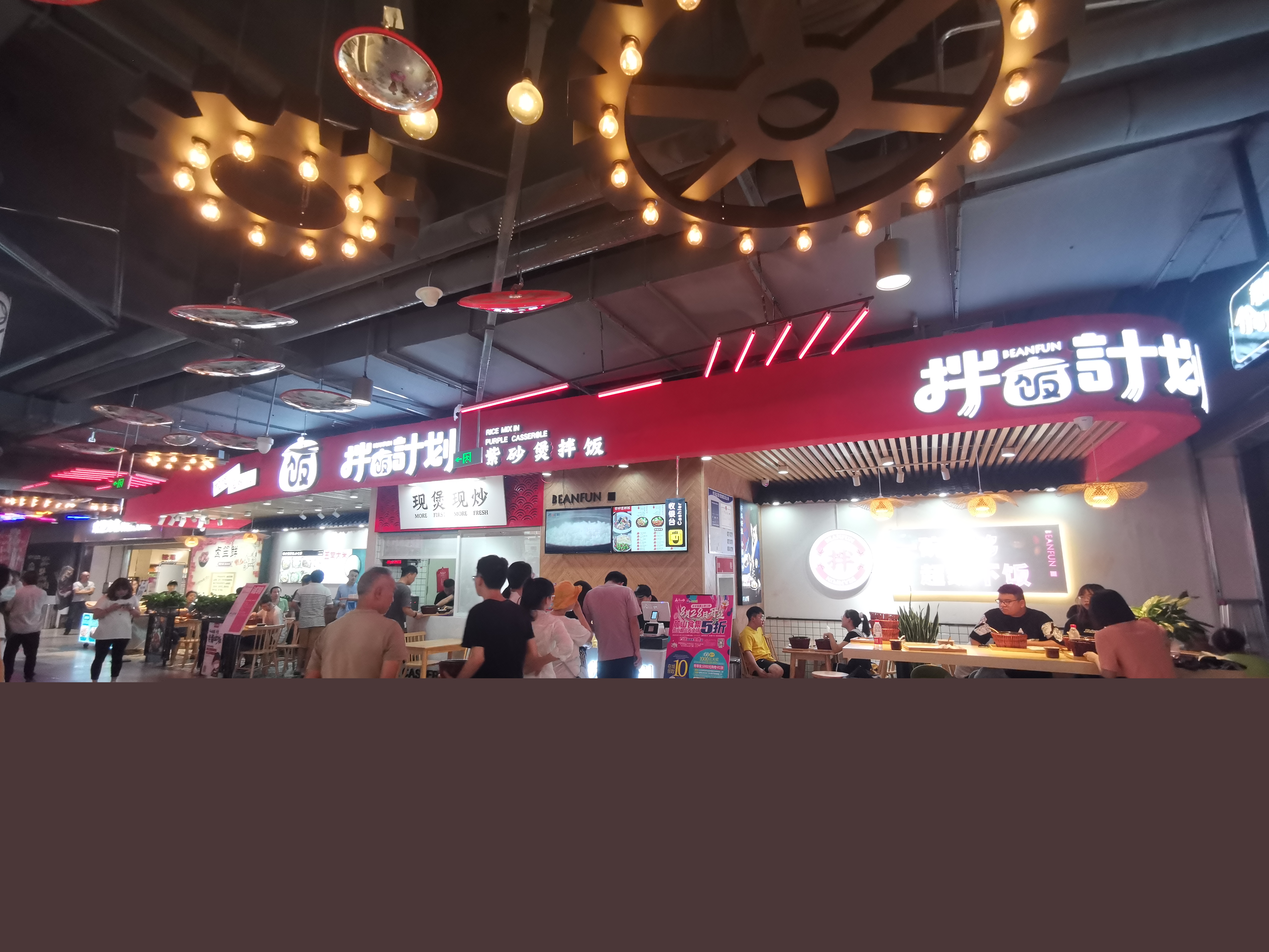紫砂煲飯