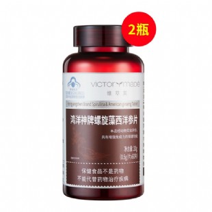 新大澤螺旋藻