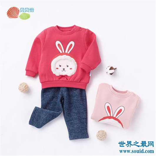 世界十大童裝品牌排行，童裝品牌大全(www.souid.com)
