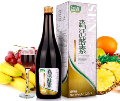 森活酵素