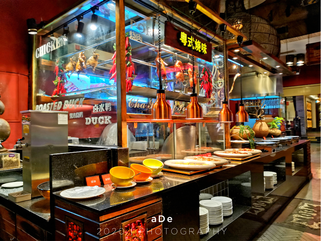 廣州四海一家自助餐