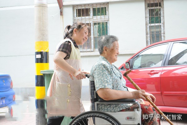 陽光大姐