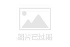 上海絲芙蘭