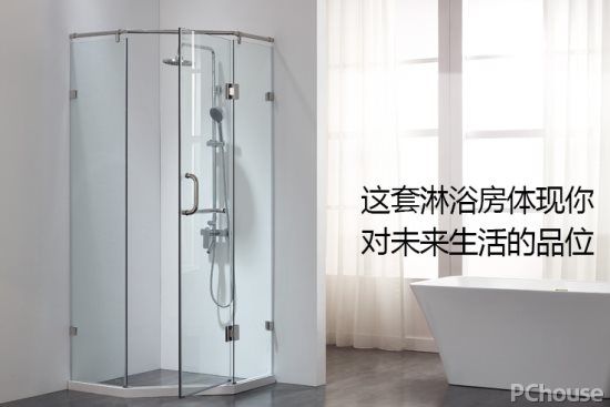 加楓淋浴房品質(zhì)怎么樣 加楓淋浴房最新報(bào)價(jià)