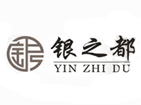銀之都銀飾加盟費
