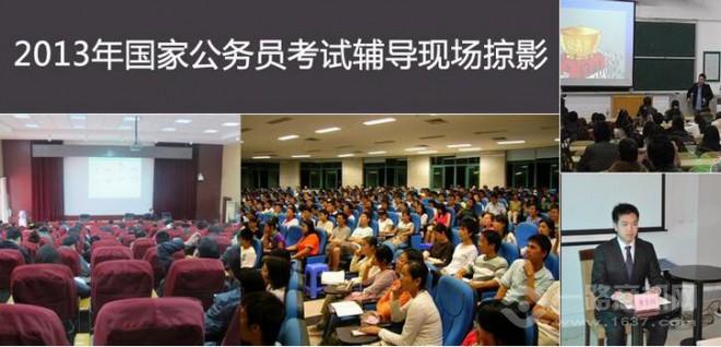 啟政教育網(wǎng)
