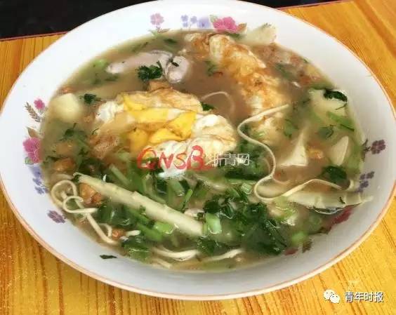 菊英面館
