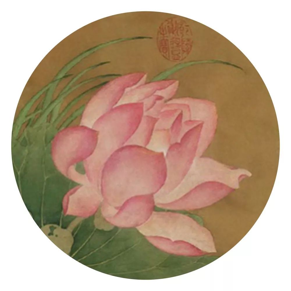 活美