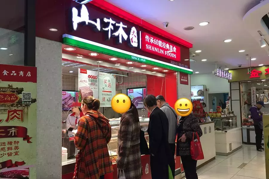 在山林只買大紅腸？你錯過了整桌美食