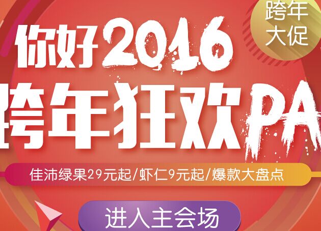QQ圖片20151228101626.jpg