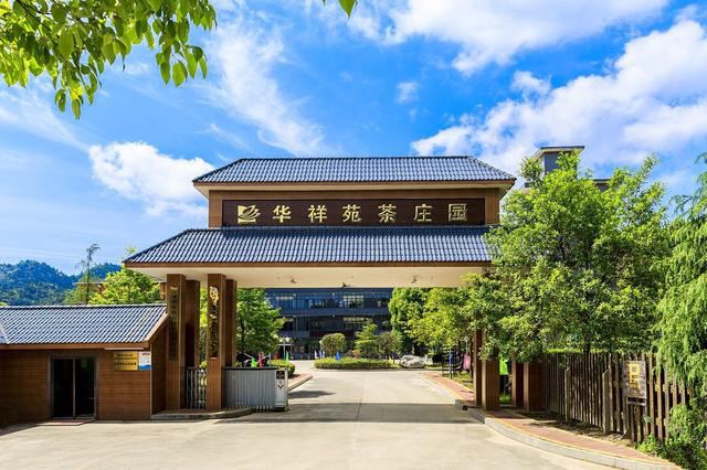 鹽城市華祥苑：熱烈祝賀華祥苑江蘇省鹽城市大豐永泰店盛大開業