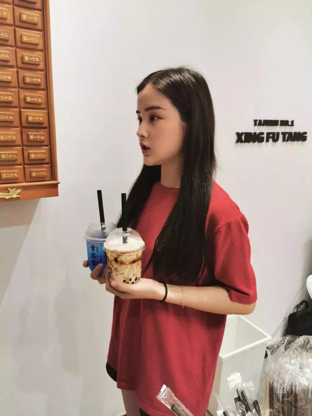 幸福堂