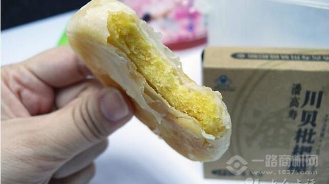 麥香餅家
