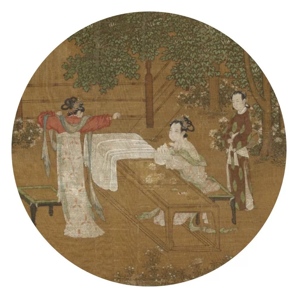 活美