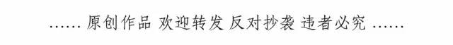 小城故事餐廳