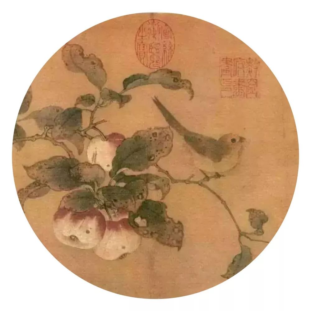 活美