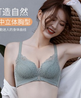 多彩多姿