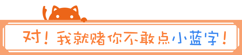 海鮮大咖