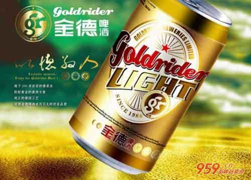 金德啤酒