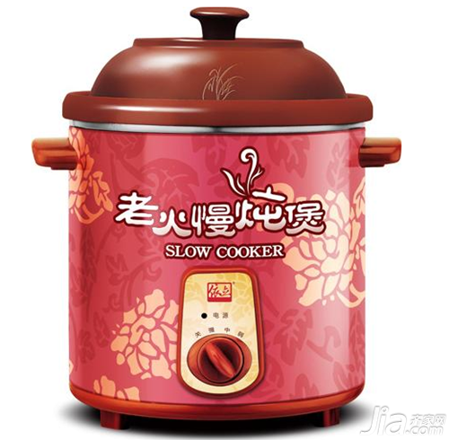 依立紫砂鍋