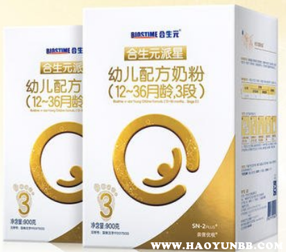 合生元奶粉官方網站