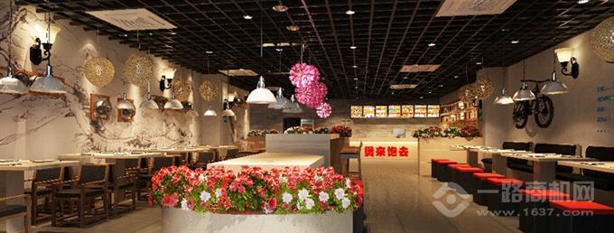 煲來飽去加盟費