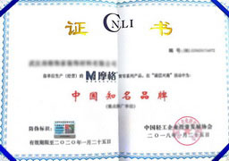 摩格窗簾