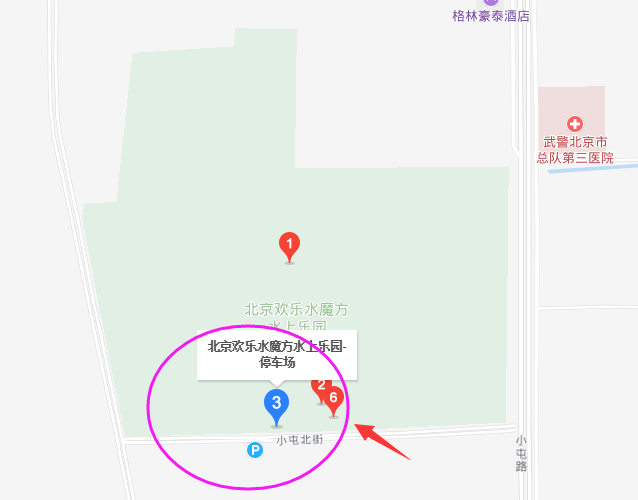 北京歡樂水魔方