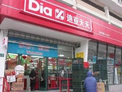 連鎖便利店加盟