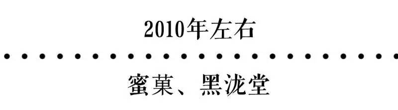 曉麟奶茶