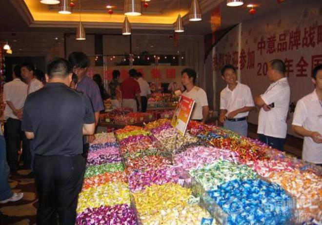 中意糖果產品促銷