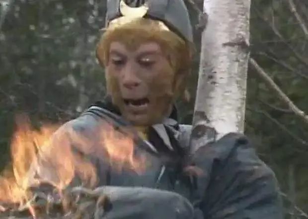 不怕火