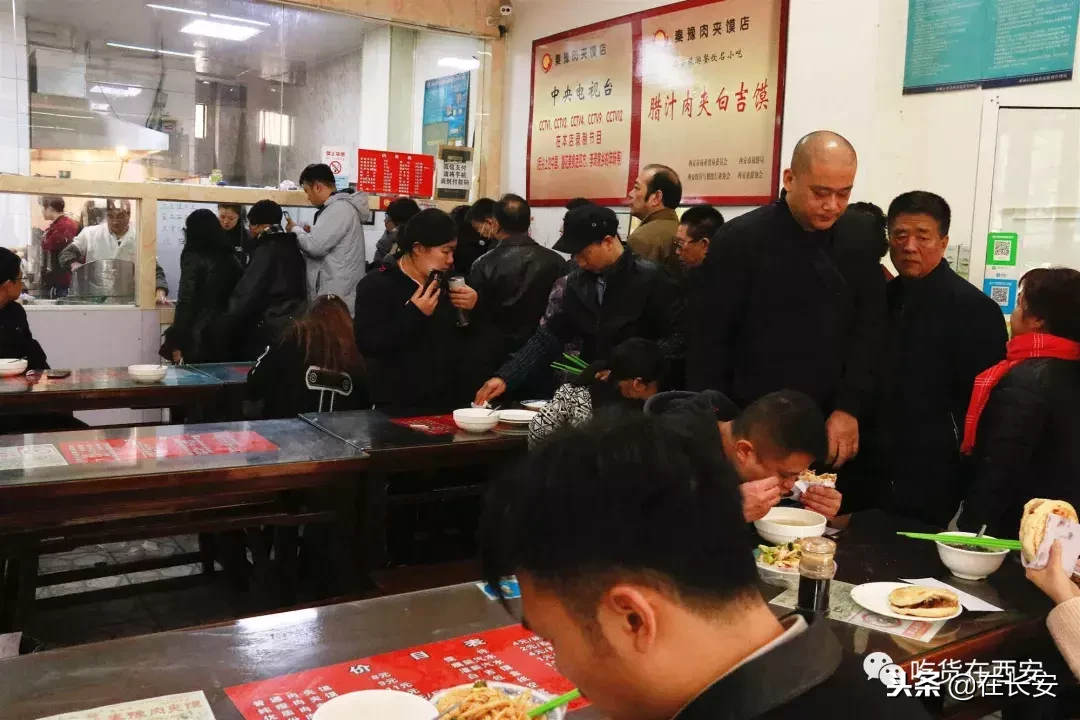 在西安開了快40年的肉夾饃小館，一天賣出400多斤肉！