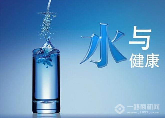 愛爾氏凈水器