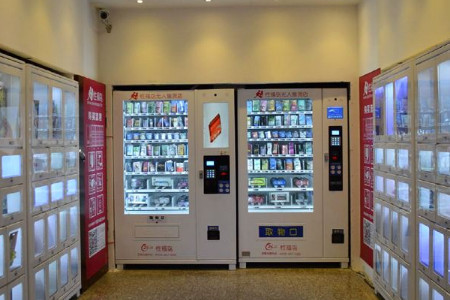 凈果成人用品加盟店多少錢