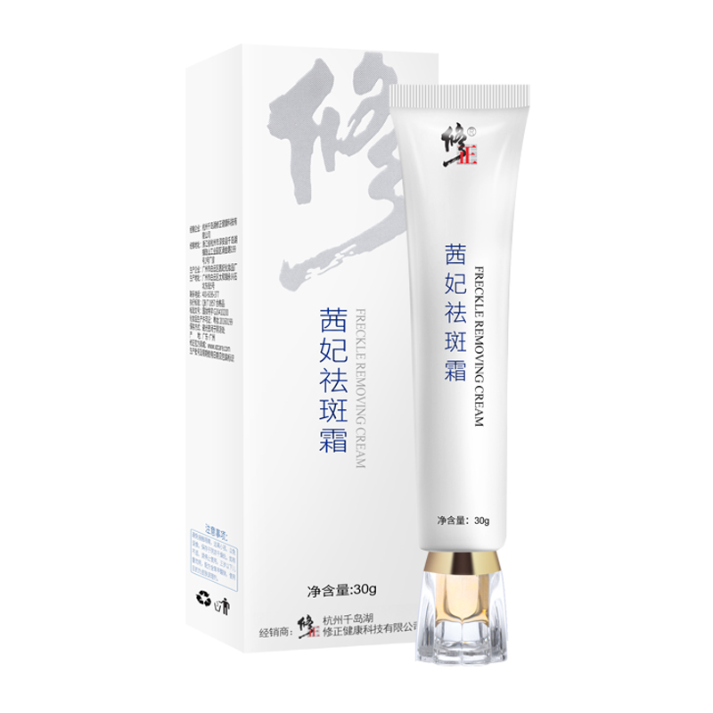美顏堂