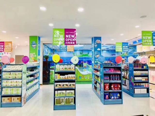 寶貝加盟店