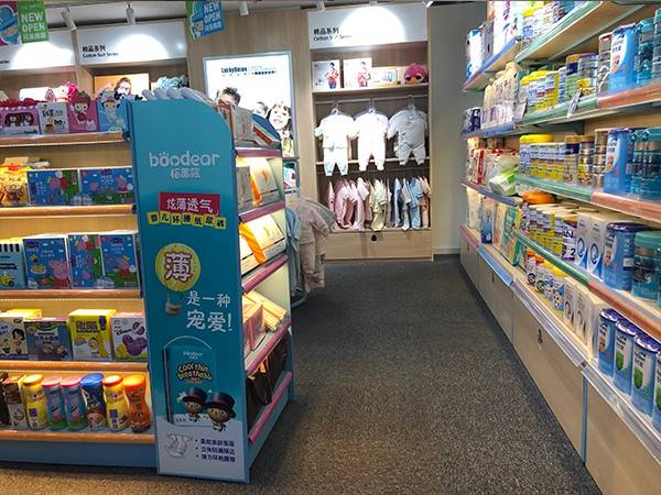 寶貝加盟店