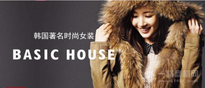 百家好服飾加盟