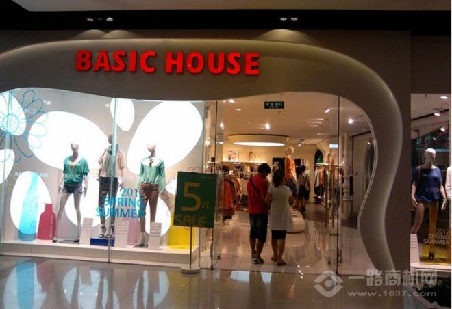 百家好服飾加盟
