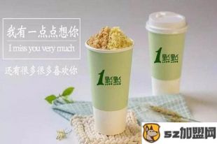 山東大餅加盟